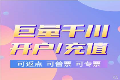 今日头条信息流广告的成功之路：从策略到执行
